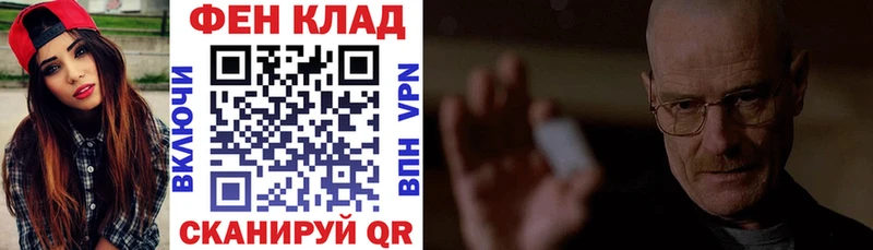 наркотики  Лагань  Amphetamine 97% 