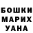 Первитин витя Anton Curatov
