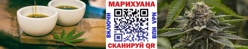Canna-Cookies конопля  кракен ONION  Лагань 