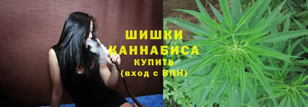 метамфетамин Балабаново