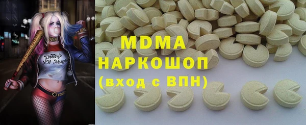 mix Сосновка