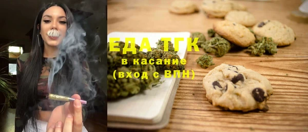 дурь Баксан