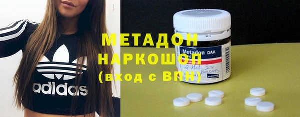 дурь Баксан