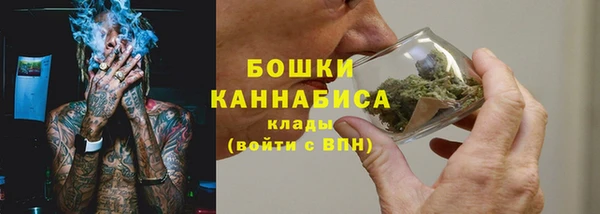 метамфетамин Балабаново