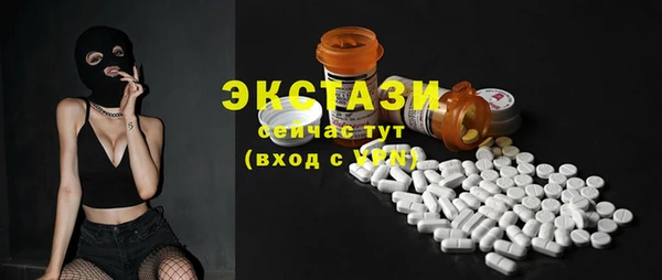 дурь Баксан