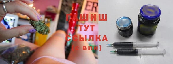 дурь Баксан