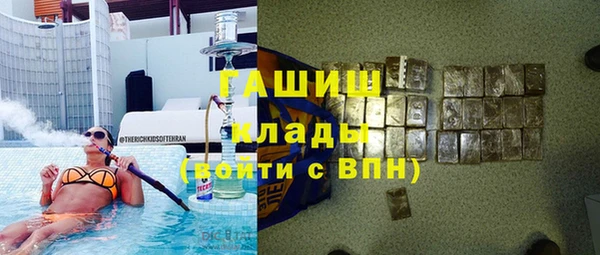 дурь Баксан