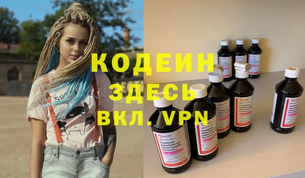 дурь Баксан