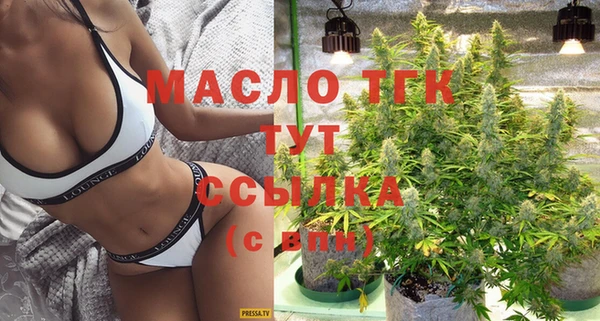 дурь Баксан