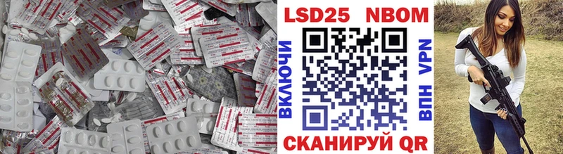 сколько стоит  Лагань  ЛСД экстази ecstasy 
