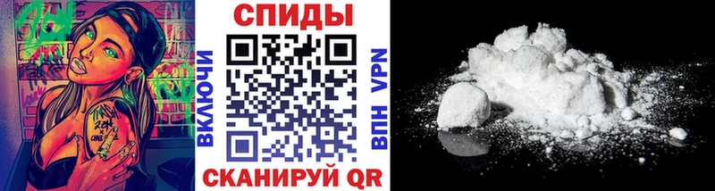 купить  сайты  Лагань  Первитин кристалл 