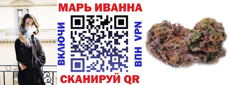 Конопля ГИДРОПОН  Лагань 